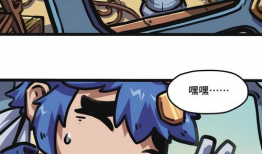 出发漫画,踏上梦想之旅的奇幻启程