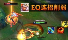 英雄联盟搞笑短视频,笑出腹肌！英雄联盟搞笑短视频大盘点